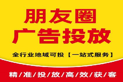 百度竞价包年服务：企业营销新选择